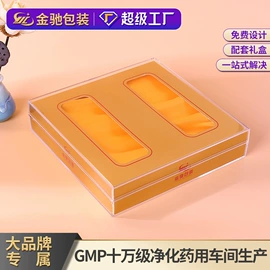 塑料瓶、壶;塑料罐;塑料盒