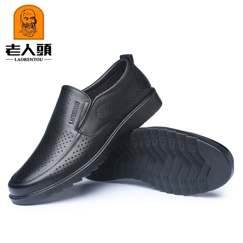 Фабричная Мужская обувь из воловьей кожи со старыми головками Деловая повседневная обувь из воловьей кожи с мягкой подошвой Одиночная обувь для мужчин среднего возраста