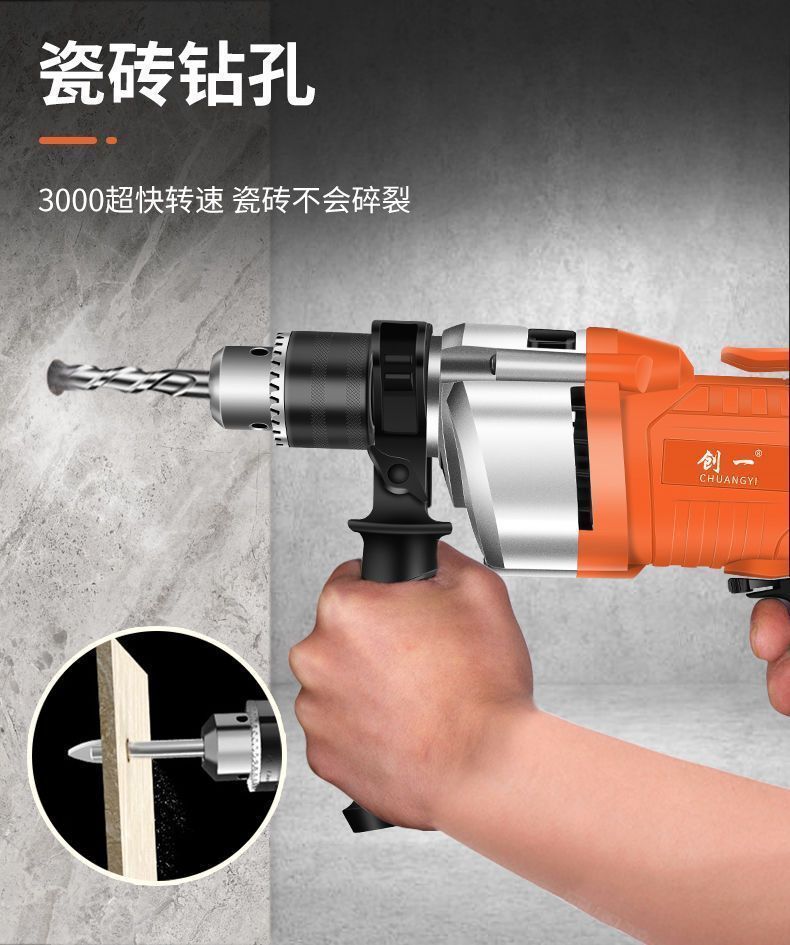 详情图片_12.jpeg