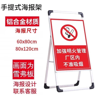 Warning sign, No Fireworks, Authorized Personnel Only - 4060-enhanced-open-flame-management-smoking-is-not-allowed