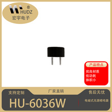 HUDZƷ�ƣ����ʽ6036��Դ������
