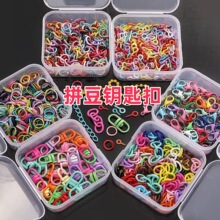 ƴ��耳׿����ldiy����_��Ȧ��札hȦ�������朗l�����ɫ���