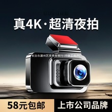 ܇ӛ䛃x2024¿߾܇Ӱǰpz4KOvd