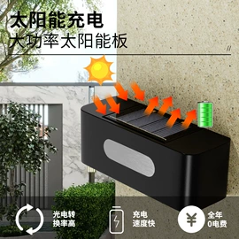 太阳能灯;草坪灯;庭院灯