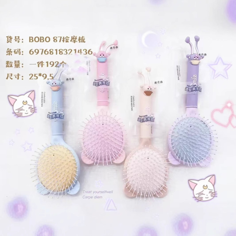 新しいかわいい猫のヘアコーム、女性用エアバッグコーム、ロングヘア用家庭用ふわふわマッサージコーム、中空リブコーム|undefined