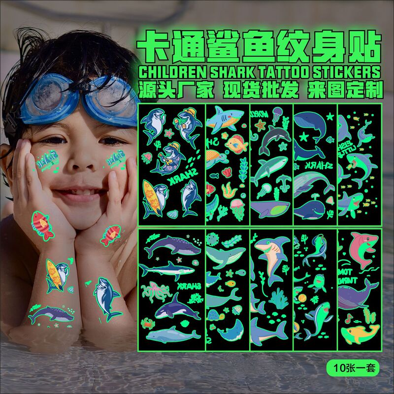 Cross-border Children's Cartoon Luminous Tattoo Cute Underwater World Luminous Dinosaur Unicorn Shark Temporary Sticker Cross-border Children's Cartoon Luminous Tattoo Cute Underwater World Luminous Dinosaur Unicorn Shark Temporary Sticker