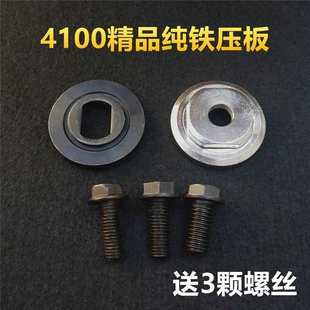 �и�C�����ȫ���巴����ĸ����ʯ������Ƭ�A��4100�ʯ�C����