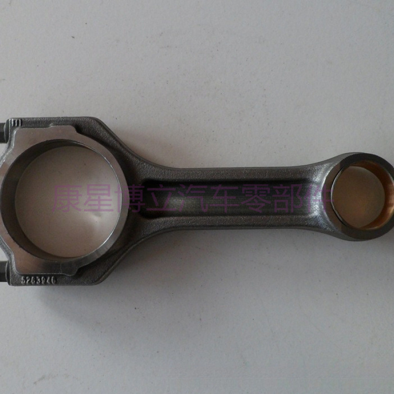 Connecting Rod Assembly 3942581 for Dongfeng Cummins 6BT5.9 Engine