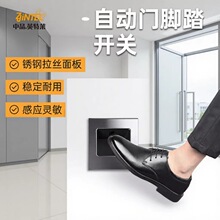 ͨ���Ԅ��T�_̤�_�P�Б��T���A��ȫ�⾀ƽ���T�t�ò��P��_�Б���