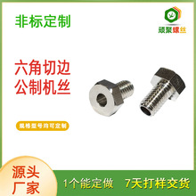 ���^��������߅ͨ�יC�z܇�g�����B�Ӿo���C�z�ݽz�o�̼����󃞻�