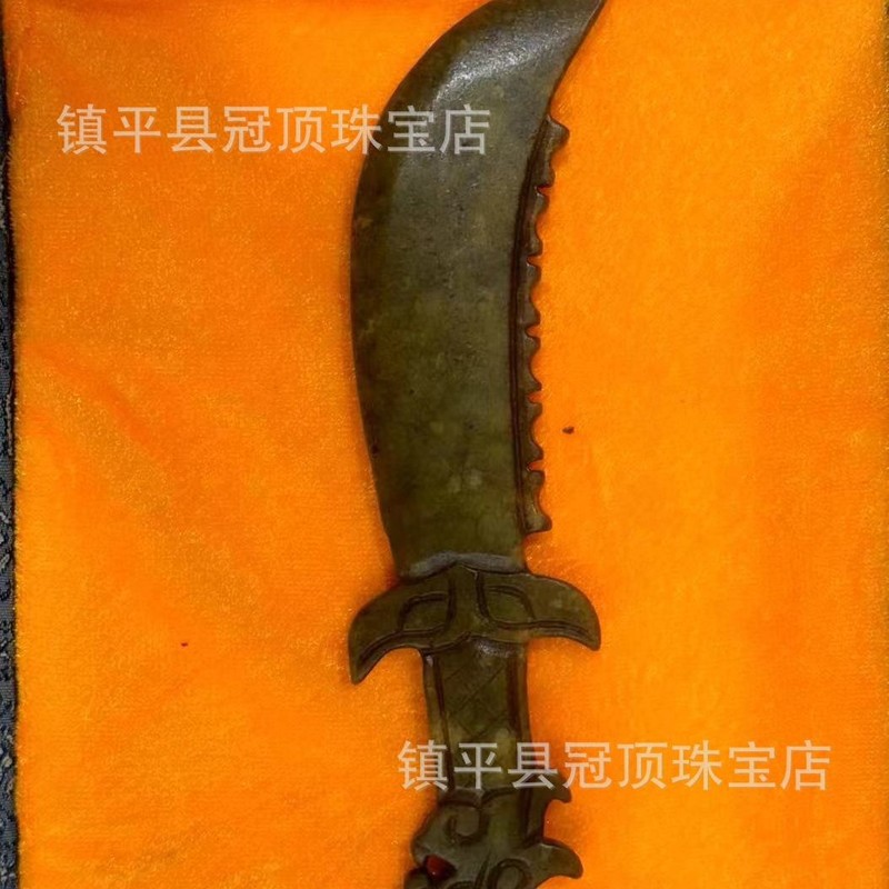 批发高古玉老玉岫玉高仿古董仿古玉器明清战汉岫玉做旧玉佩挂件|undefined