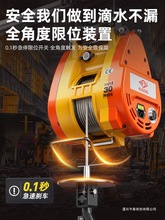 늄Ӻ��J�Ғ�ʽС���C΢��늄Ӻ��J220V䓽z�K��������С����