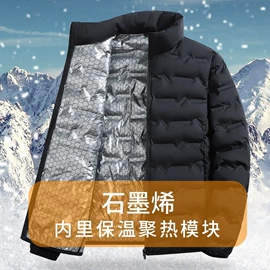 男式夹克;男式棉服;男式运动套装