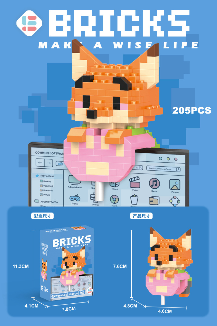 Venta al por mayor transfronteriza Lele Brothers ensamblado partículas pequeñas bloques de construcción de rompecabezas juguetes mini rompecabezas tridimensionales para niños micropartículas