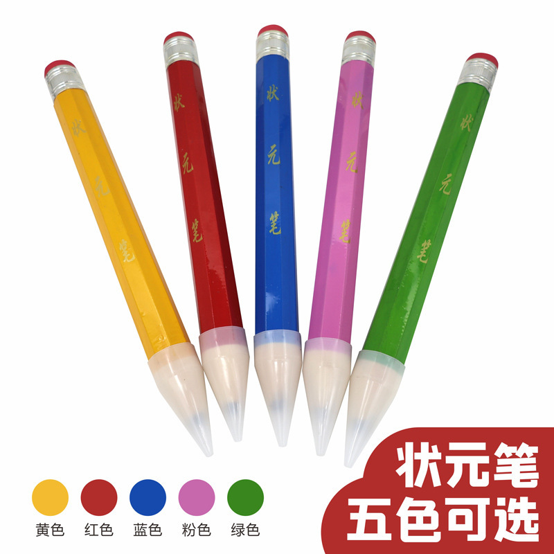 Personalized Popular Oversized Number Pen Wooden Large Giant Pressure-Reducing Pen Large Pencil Office Learning Stationery