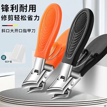 ���l�����_��ָ�׵��΂����w�Rָ���QӲ���_ָ��б�ڼ���Ƥ���l