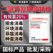 20%���Ȯ��������c���Bֳ������Һ���Ȯ����៟Ѭ����Ʒ���l