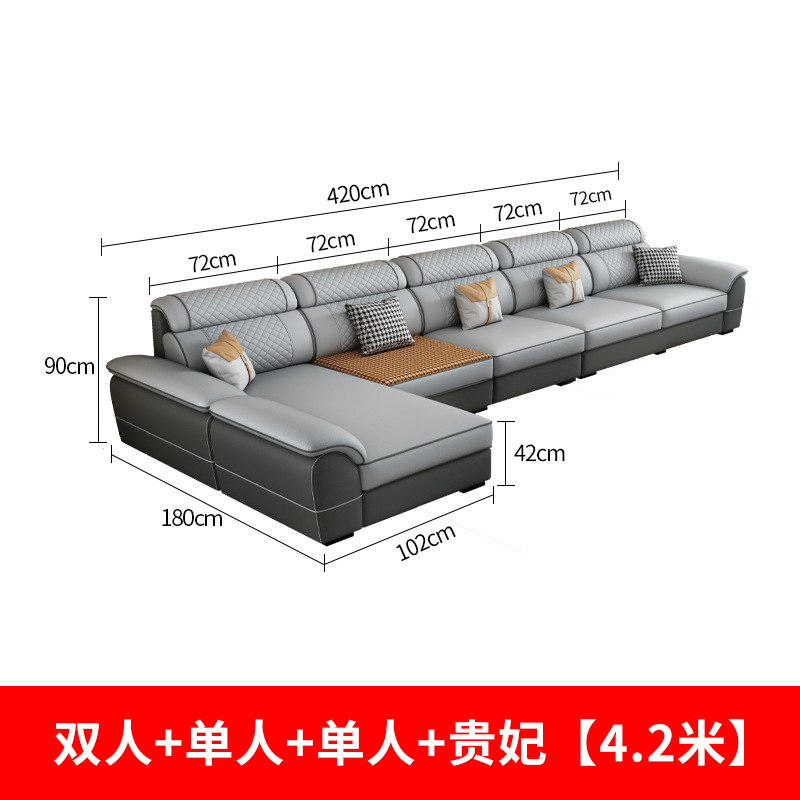 더블+싱글+싱글+황후( 4.2m )