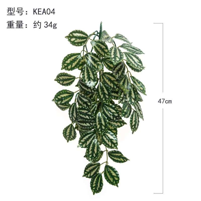 西瓜叶海棠叶龟背竹小龟背绿萝叶仿真绿植迷你装饰爬宠造景摆件|undefined