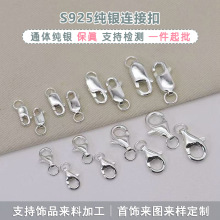 ͨ�w���y��Ȧˮ�ο۷��ۏ��ɿ��rβ�����ִ����ֹ�DIY�Ʒ���