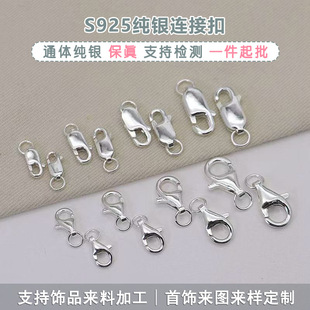 ͨ�w���y��Ȧˮ�ο۷��ۏ��ɿ��rβ�����ִ����ֹ�DIY�Ʒ���