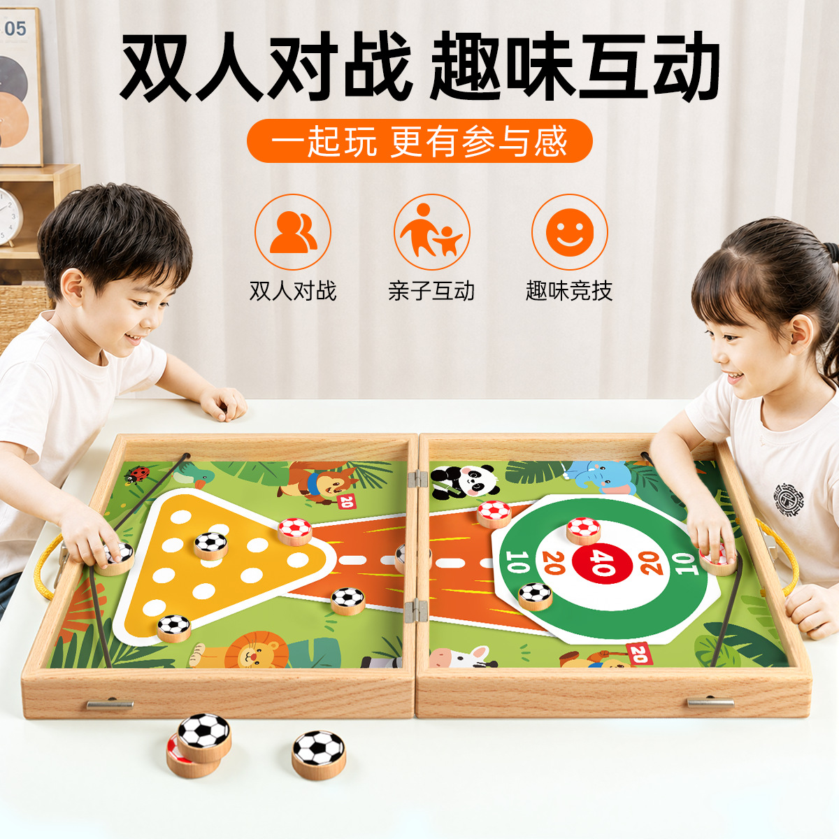 Juego de ajedrez saltarín famoso en internet para dos jugadores, para niños de 3 a 6 años, juego de mesa interactivo entre padres e hijos, ajedrez volador de madera, juguete educativo para niños, regalo. image 4