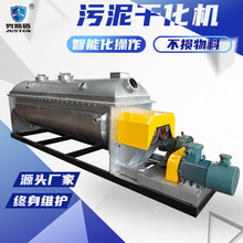 �����p���I����ɻ��C�����򾫵V�ۺ���O������ɻ�̎���O��