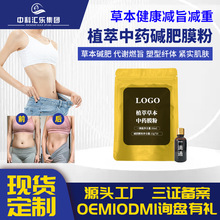 �ݱ��B���ʜpĤ���ŝ񺮜p���{�����x�ݱ�����Ĥ�S��Դ�^���S�F؛