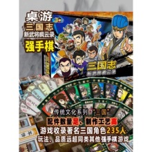 ������־�����̺��A�����ζ��˿��ƾە���ͯ�H��