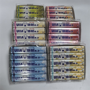 UHA�ƹ�8.2�؝�ţ��40G�l�bĨ���ݮ����}ţ������ζ