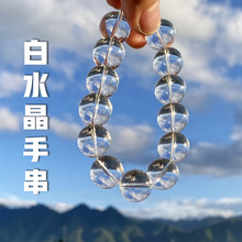 ��Ȼ��ˮ���ִ� ��ˮ����� ��ˮ����Ȧ ˮ�� ˮ���ִ� ˮ��ɢ��