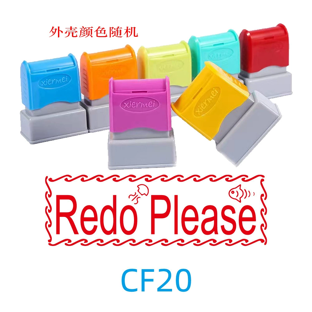Transparent seal, children's award for elementary school students