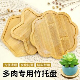 ���ƶ��⻨���бP���|���z�m�ŵ���diy�ֹ��A�η��β��пհײ���