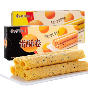 ���������־��u��������/֥��ζ54g ���c����ʳ ��c�ǹ���Ʒ�ضY