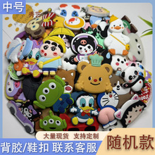�S�����l����Ь���b��̖Ь��pvcܛ�z�NƬdiy�Ʒ�����ͨ��ЬЬ��