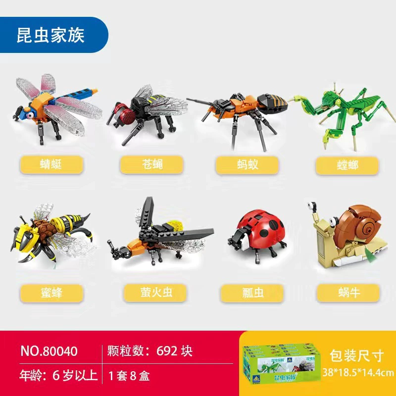 Lego, constructor, toy, traffic police