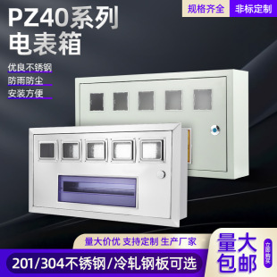 304���P���������l ���b���bpz40���늱��� �՚��_�P�м���