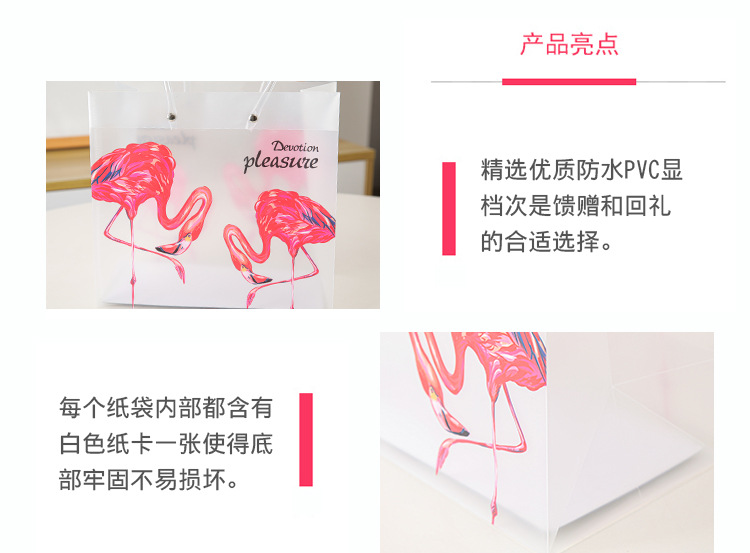 礼品袋板式31_16.jpg