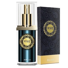 Akatuo Men's Massage Cream, Men's Delay Spray, "Papa Gel" – Same Style as Distributed via Social Media Resellers, Wholesale Available with Dropshipping Option for Adult Men's Products