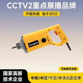 其他工程机械;混凝土机械