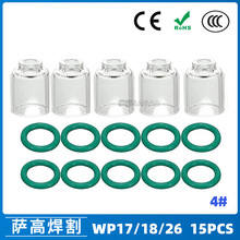羳廡WP17/18/26͸4#͸ߜ؇ʯӢ15PCS