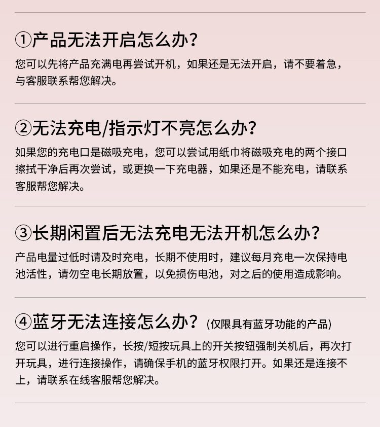 Rechargeable Remote Control Vibrating Egg for Women with Suction Function, Pink ABS and Silicone — detail image 51