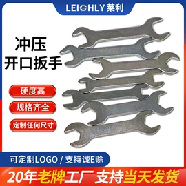 十字螺丝刀;内六角扳手;电动吹风机