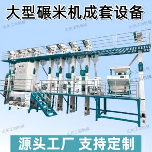 �����������יC�����O��ȫ�ԄӴ��׼ӹ����a���¿��Ó�����יC