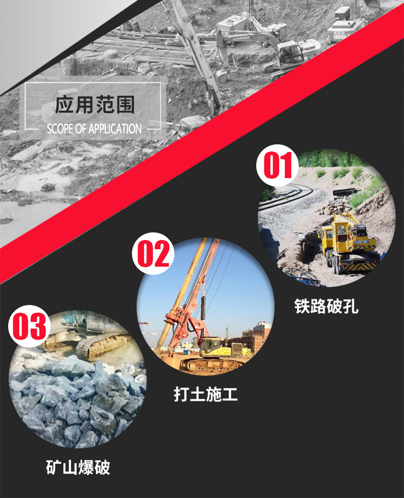 详情2.jpg
