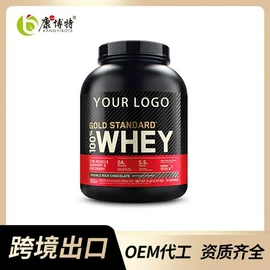 维生素;复合保健产品;膳食补充