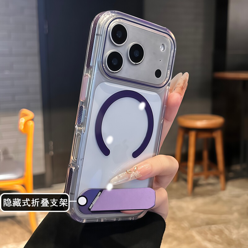 Advanced Transparent Magnetic Case New Apple 17 Series Mobile Phone Case Suitable for Iphone17Promax Special Couple 16 New Machine 15 Unique and Good-Looking 14 Anti-Fall Pm 87% off Stacked Bracket Cover