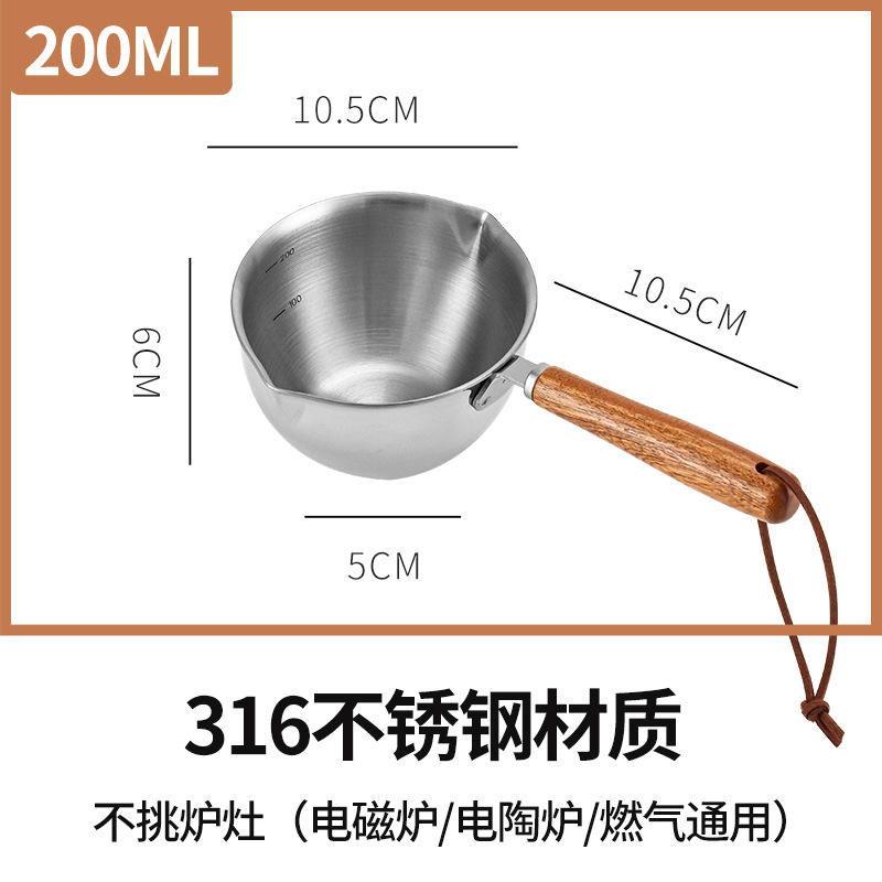 316 소재-200ml