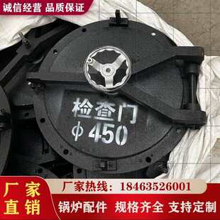 偠t�z���T450/550�Ӻ��͸ߜط����T�����M���˿��T�^���T