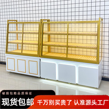 ���չʾ��������c��決߅�u���F�����ò���ʳƷչ���Ѝu؛����